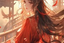 我的夫君有点火辣啊姜姒霍廷洲试读更新章节我的夫君有点火辣啊姜姒霍廷洲免费小说-阿优文学