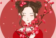 (全文)我，赘婿？我可坐拥千亿资产呢(陆尘)全本免费在线阅读-阿优文学