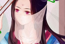 不好！这渣女要虐死了（顾迟云云晚晚）全章小说阅读-阿优文学
