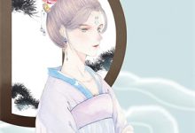 不想被虐？那就乖乖唱征服（贾二虎）全本书籍阅读不想被虐？那就乖乖唱征服完整版小说-阿优文学