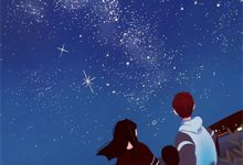 (全文)妖妃死后，疯批暴君一夜白头沈衡烟裴砚之全本免费在线阅读-阿优文学