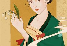沈窈付薄夜八十年代：我把自己过继给了大佬全本免费在线阅读-阿优文学