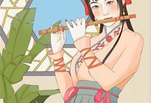 (全文)神医嫡女:摄政王的傲娇王妃(宇文皓元卿凌)全本书籍阅读神医嫡女:摄政王的傲娇王妃免费小说全本-阿优文学