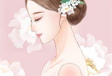 惨死重生后，冰山老公变疯批了姜婳裴湛完结小说推荐，惨死重生后，冰山老公变疯批了全章小说阅读-阿优文学