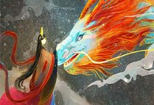 娶了绝美女神，前妻悔得满地打滚林绾绾季星河最新完结小说，娶了绝美女神，前妻悔得满地打滚全本免费在线阅读-阿优文学