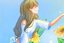 重生后，婆婆请做好被虐的准备推荐完结小说重生后，婆婆请做好被虐的准备(顾暖)免费小说全本-阿优文学