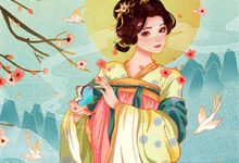 (全文)太子侍读：我在东宫签到成权臣(萧凡)全本免费在线阅读-阿优文学
