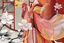 (全文)玄幻：我一介凡人也要修仙莫凡全本免费在线阅读-阿优文学