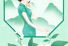 傅烬如萧丛南豪门虐恋：家道中落后我提出离婚了全本免费在线阅读-阿优文学