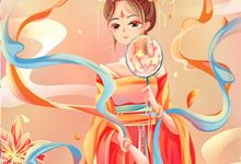 (全文)穿越:这大宋该变天了!(赵桓)全本免费在线阅读-阿优文学