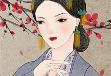 重生90，高冷教授赖上我热门小说排行榜重生90，高冷教授赖上我蓝燕免费小说全本-阿优文学