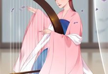 (全文)凤谋:现代商界女王狂撩帝心(许灼华祁赫苍)试读更新章节凤谋:现代商界女王狂撩帝心免费小说-阿优文学