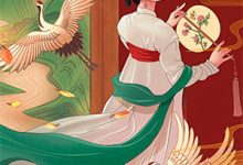 (全文)重生九零，我把前夫卖给了富婆（苏明月）免费小说重生九零，我把前夫卖给了富婆试读更新章节-阿优文学