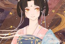 七零：懒着懒着，她成了大佬夫人推荐完结小说，七零：懒着懒着，她成了大佬夫人周宝珠陆诏南免费小说全本-阿优文学