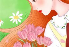 空降官场完整版小说，空降官场顾杳周政良全章小说阅读-阿优文学