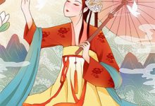 肖芙开局成寡妇？我养崽超有经验全本免费在线阅读-阿优文学