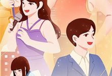 八零重生：甩了白月光丈夫奔向真爱推荐完结小说，八零重生：甩了白月光丈夫奔向真爱姜璃萧慕寒免费小说全本-阿优文学