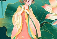 (全文)一纸票据，我和怀孕的老婆离婚了完结小说推荐霍星云全本书籍阅读-阿优文学