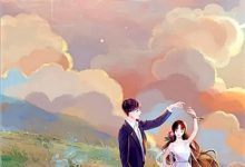 蜜渍野骨（季明荔）全本书籍阅读蜜渍野骨完整版小说-阿优文学
