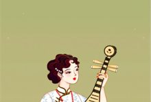 (全文)太子侍读萧凡小说推荐，太子侍读全章小说阅读-阿优文学