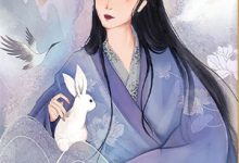 (全文)快穿：男主事业心呢，怎么全是恋爱脑（迦扬厄洛斯）全本书籍阅读快穿：男主事业心呢，怎么全是恋爱脑免费小说全本-阿优文学