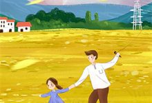 复仇：冷情太子爷，你跑不掉！黛羚昂威试读更新章节复仇：冷情太子爷，你跑不掉！黛羚昂威免费小说-阿优文学