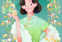 你确定换婚？那可是将来九千岁！完整版小说，你确定换婚？那可是将来九千岁！宁砺棠景颢魃试读更新章节-阿优文学