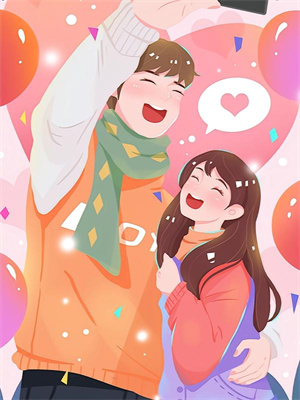 林晚七日文全本免费在线阅读