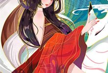 (全文)爱到尽头他选择放手,女大佬悔疯了(林哲黄馨然)免费小说爱到尽头他选择放手,女大佬悔疯了试读更新章节-阿优文学