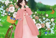 (全文)新婚夜，才知娘子是魔教圣女完结小说推荐李清廉全本书籍阅读-阿优文学