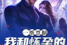 霍星云敢偷我家，就别怪我不讲武德！全本免费在线阅读-阿优文学