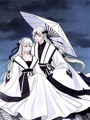 九鼎弑神决小说阅读，九鼎弑神决完结版