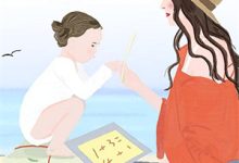 完结版《军婚年代文男主的作精老婆觉醒了》章节目录在线阅读-阿优文学