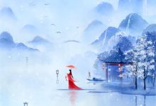 完结版《网恋电竞大神后翻车了》章节目录在线阅读-阿优文学