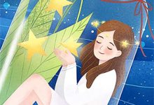 已完结小说《重返18岁》章节在线阅读-阿优文学