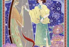 小说《离婚后，我走向人生巅峰》章节阅读-阿优文学