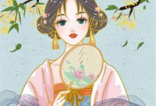 一晌贪欢小说,一晌贪欢免费阅读-阿优文学