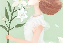 求94被离婚，我附身万兽纵横乡野小说免费资源-阿优文学