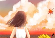 星际机甲传奇小说完结版章节免费阅读-阿优文学