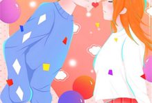 星轨之下：他与我的釉色十年林薇吴世勋小说大结局免费试读-阿优文学