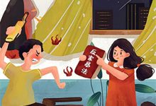 姜若雪小说资本家小姐抛夫弃子,下乡嫁军官章节免费阅读-阿优文学