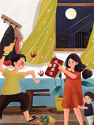 姜若雪小说资本家小姐抛夫弃子，下乡嫁军官章节免费阅读