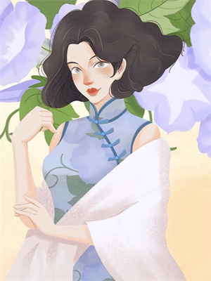 在线免费阅读带着爹爹闯七零：元宝她强的可怕完整小说