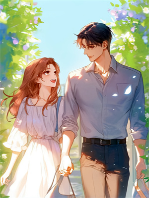 完结版《白月光回归，被太子爷强亲到红温》章节阅读
