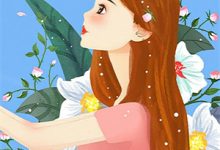 在线寻找暴雨吻过玫瑰灰小说的无删减版本-阿优文学