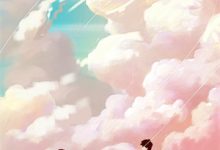 华夏无神？我在牢里鉴定神明！陆羽，华夏无神？我在牢里鉴定神明！最新章节-阿优文学