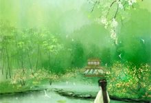 一夏焚尽远山霆小说的免费阅读版本在哪里可以找到？-阿优文学
