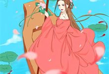 《未婚夫秘书医院插队，我退婚后他悔疯了》小说章节在线试读，《未婚夫秘书医院插队，我退婚后他悔疯了》最新章节目录-阿优文学