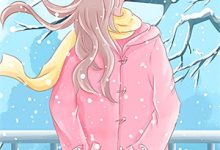 浴血神王小说完结版章节免费阅读-阿优文学