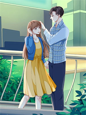 完结版《八年感情，抵不过一份草莓舒芙蕾》章节目录在线阅读